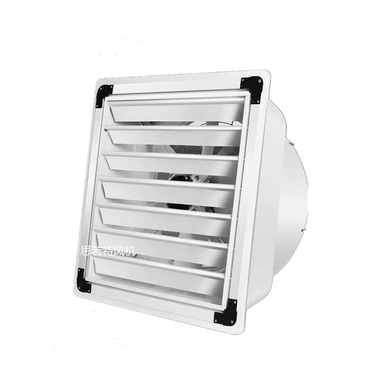 玻璃鋼負壓風機（jī）