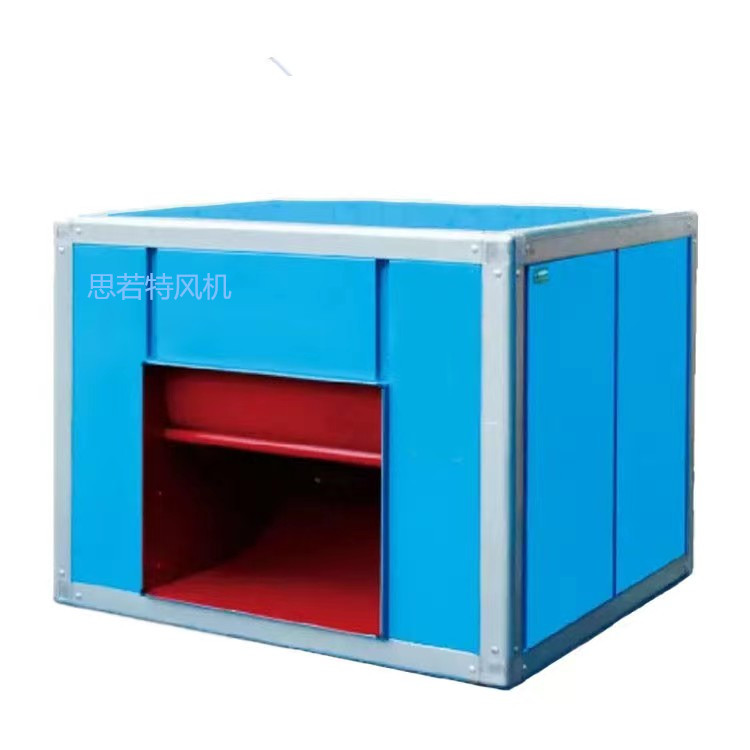 （內置式）櫃式風機